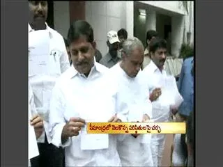 T Congress Leaders meet CM Kiran - Sakshi