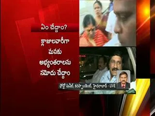 Andhra Pradesh assembly rocked again over Telangana Bill - Sakshi