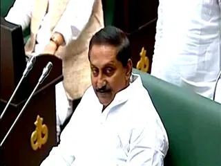 Special Song on CM Kiran - Sakshi