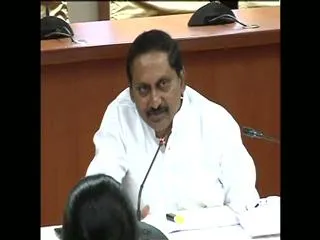 Meeting of Congress CMs to Fine Tune Strategy Ahead of LS Polls - Sakshi