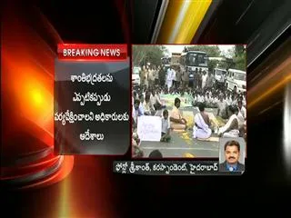 CM Kiran Kumar Reddy  Says Maintain Patience - Sakshi