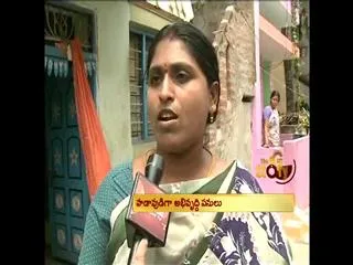 Misuse of power CM's own constituency - Sakshi