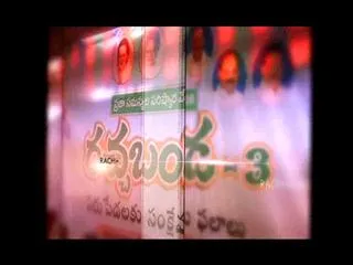 Medak leaders directed to skip CM programmes? - Sakshi