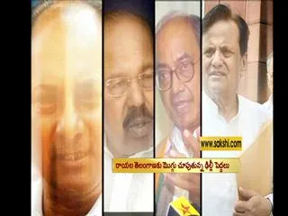 Telangana: Antony to Head Panel to Pacify Seemandhra Leaders - Sakshi