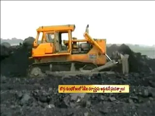 Massive hunt for coal files begins - Sakshi