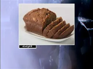 Coffee and Prune Cake - Sakshi