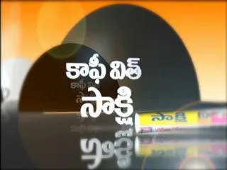 Coffee with sakshi 9th October 2013 - Sakshi