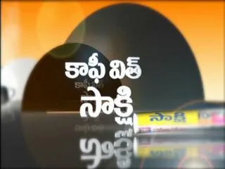 Coffee with sakshi 16th October 2013 - Sakshi