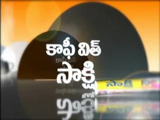 Coffee with sakshi 21st October 2013 - Sakshi