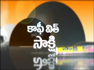 Coffee with sakshi 23rd October 2013 - Sakshi