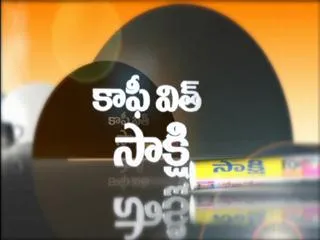 Coffee with Sakshi 21st December 2013 - Sakshi