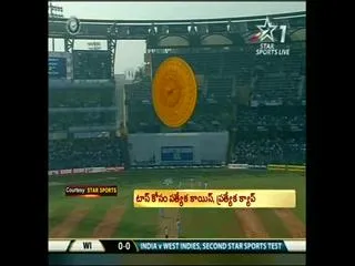 Special stamp, gold coin for Sachin Tendulkar's 200th Test - Sakshi