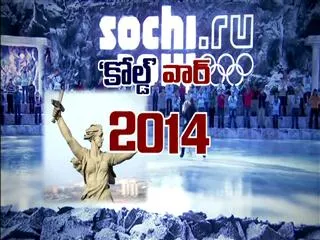 cold war 2014 - Sakshi