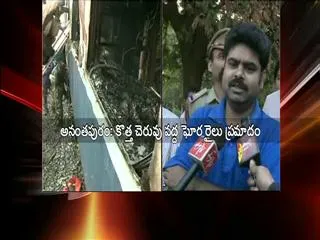 Dead bodies likely to be increased says lokesh kumar - Sakshi