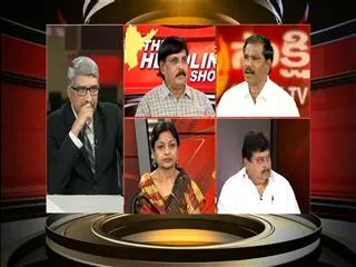 The headline show on 6 A P Congress MPs suspended from party - Sakshi