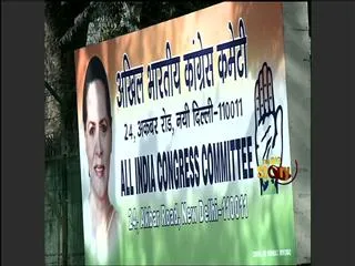 AP to get 2 PCC Chiefs before state bifurcation? - Sakshi