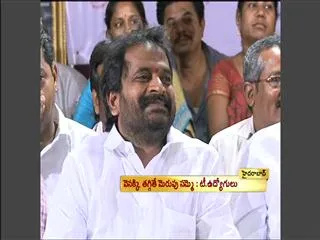 T-Employees Fire on Congress - Sakshi