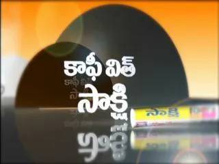 Coffee with sakshi 18th October 2013 - Sakshi