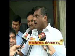 Deputy cm meet pcc Botsa - Sakshi