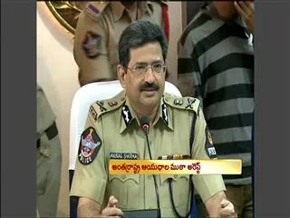 Illegal weapon Business Increased in Hyderabad - Sakshi