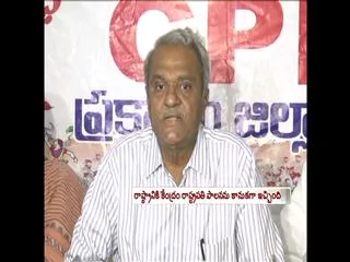 "President Rule in Andhra pradesh is unfair" Says Narayana - Sakshi