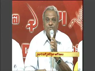  - Sakshi