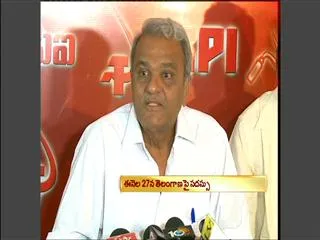 5 Communist Parties on Same Feet - Sakshi