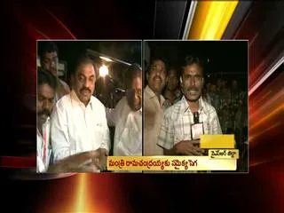 Samaikyandhra stroke to C Ramachandraiah - Sakshi