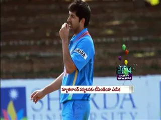 India tour of New Zealand 2014 - Sakshi
