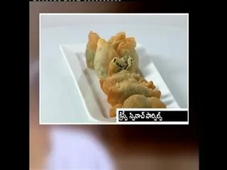 Sanjeev Kapoor Crispy Spinach Parcels - Sakshi