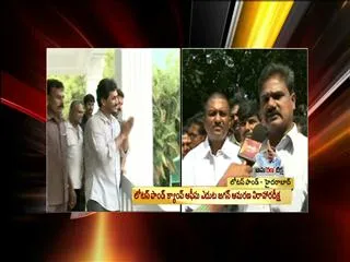 YS Jagan wishing for people - Sakshi