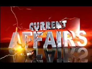 Current Affairs on 'Pragati tappina ratha chakralu' - Sakshi