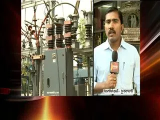 Power tariffs hiked in Andhra - Sakshi