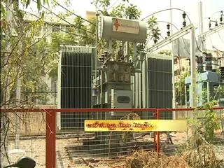 Electricity tariff to be revised time to time - Sakshi