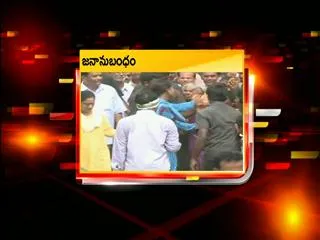 Current Affair on Hyderbad - Sakshi