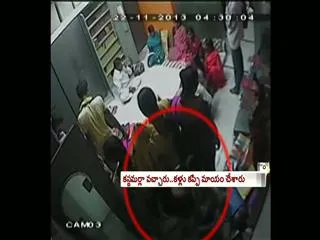 Two women arrested in Robbery - Sakshi