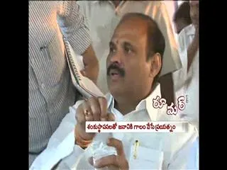 Rumor : Cutting Master - Sakshi