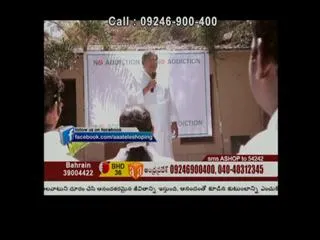 mana daari samaikya daari - Sakshi