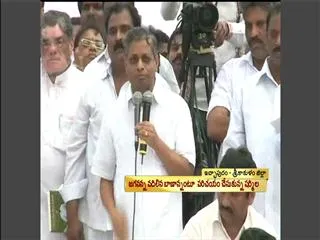 Maro Praja Prasthanam conclusion Meeting: Dadi Veerabhadra Rao's Speech - Sakshi