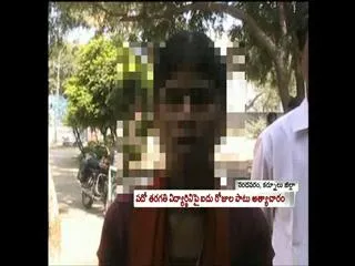 tenth class student raped in kurnool district - Sakshi