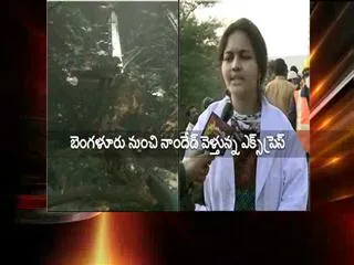 23 feared killed as train catches fire injured were shifted to Dharmavaram, Puttaparthi and Anantapur hospitals - Sakshi