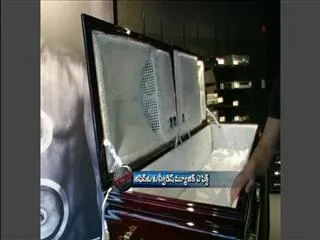 Life after death - Sakshi