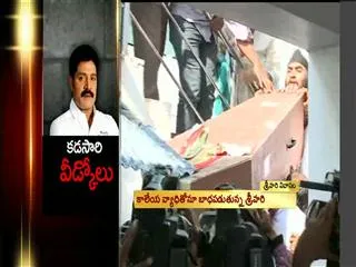 Srihari's Body Reached Hyderabad - Sakshi