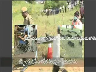 44 bodies found in mahabubnagar bus fire - Sakshi
