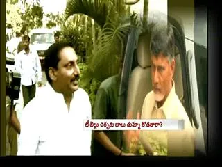 Naidu game for debate with telangana bill - Sakshi