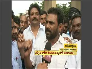 Jagan's health a major concern for his supporters - Sakshi