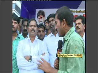 YSRCP Leader Jupudi Prabhakar talk about YS Jagan deeksha - Sakshi