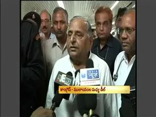 Deel on Mid-day Meals between Congress-Mulayam - Sakshi
