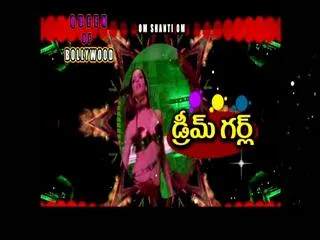 Cinemayanam on Bollywood top actress Deepika Padukone - Sakshi