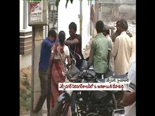 Pokiri get punished near LB Nagar - Sakshi